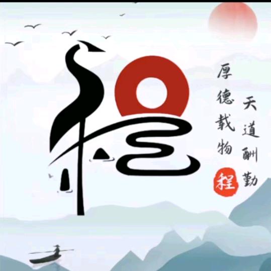 程师傅水电安装维修,管道疏通,水钻打孔