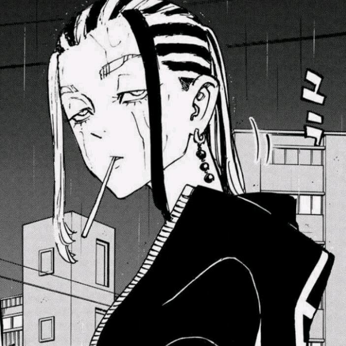 六恒