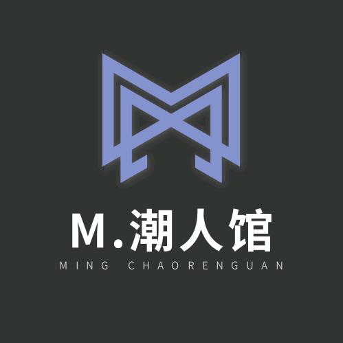 Ming穿搭分享