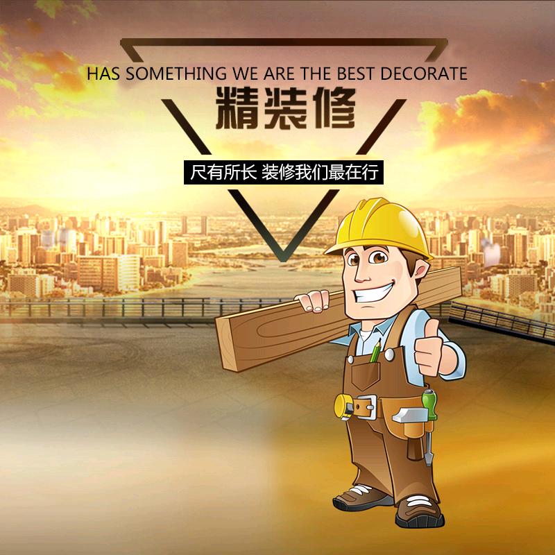 肖工在成都