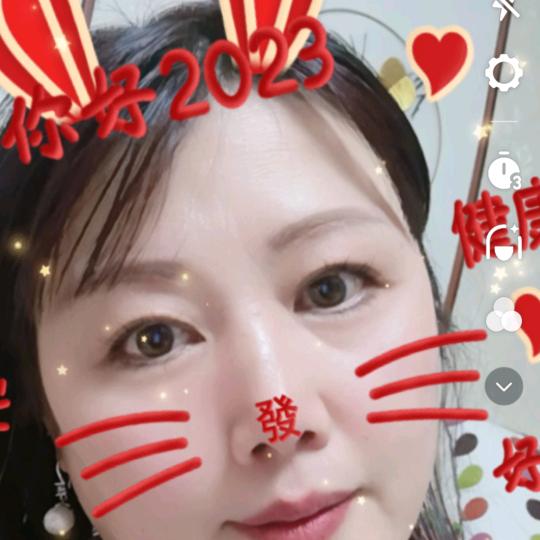 惠大贤