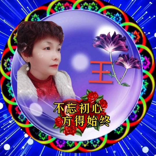 夏天的风