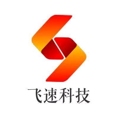 天涯扫地僧