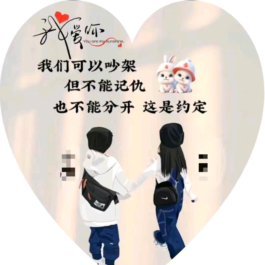 刘龙จุ๊บ