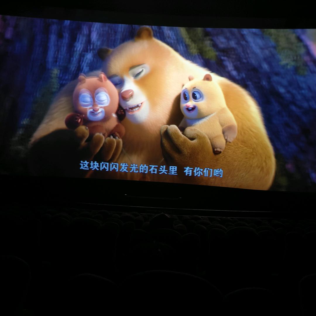 不负遇见66