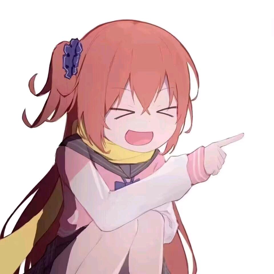 ATRI