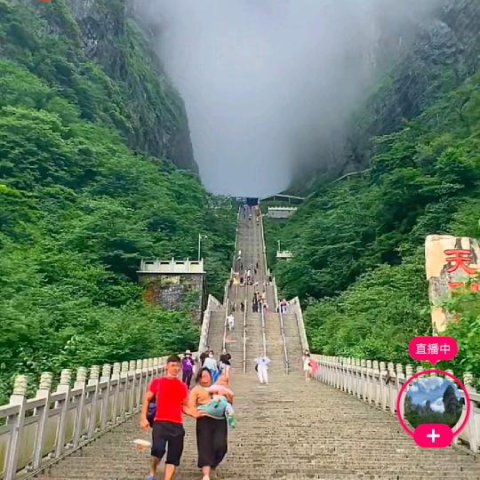 火锅城