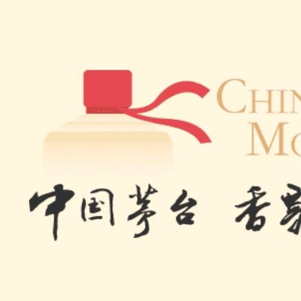 贵州古法酿酒集团