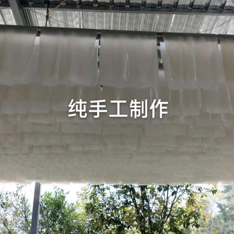小霞的红薯粉乐园