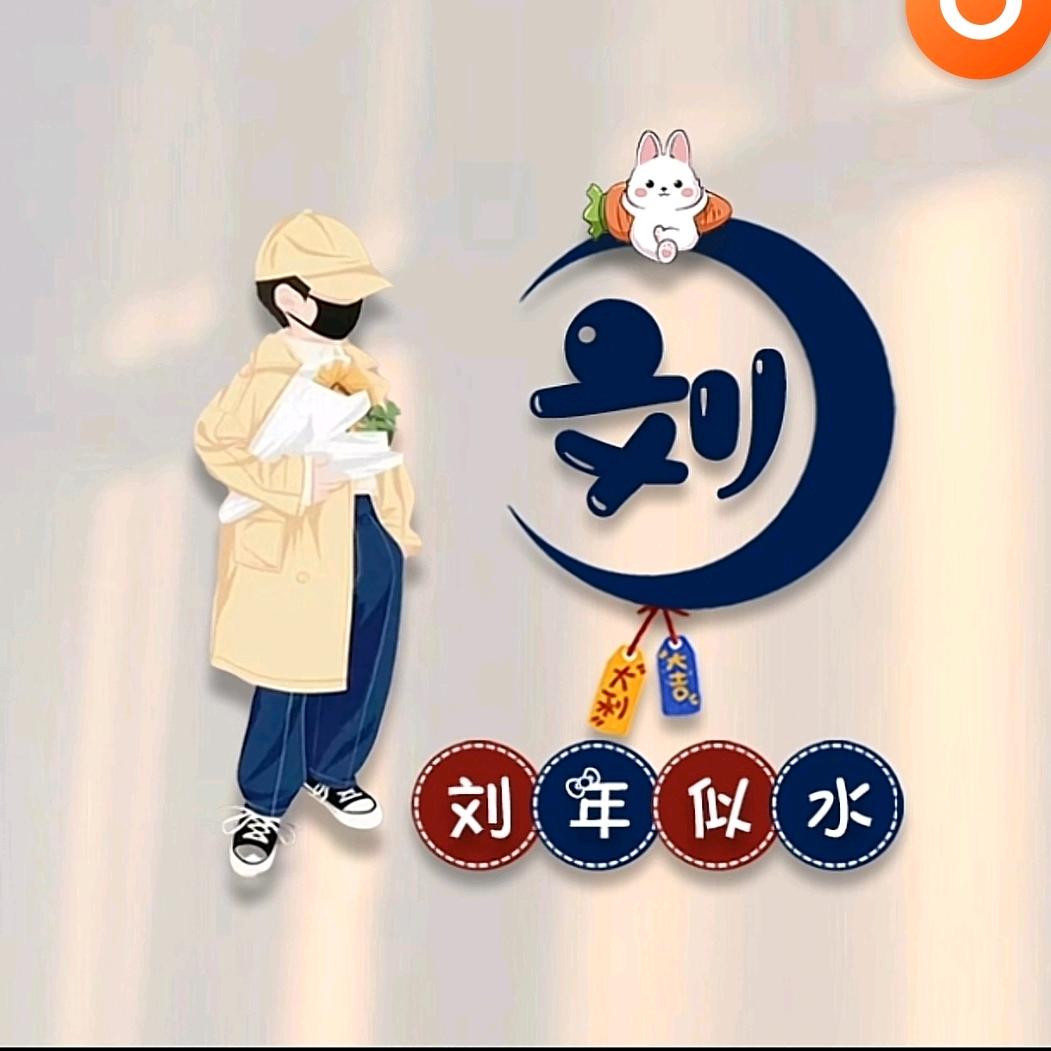 Cong丶Li