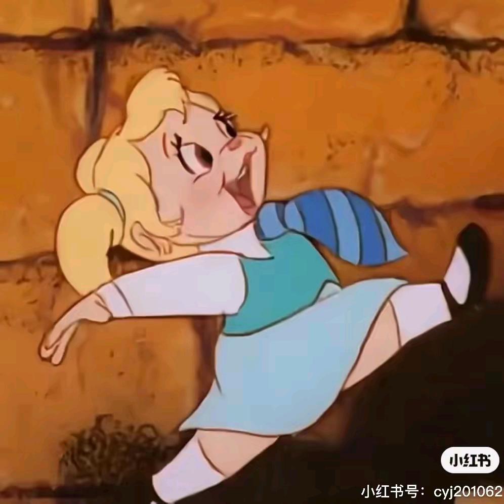 嘎嘣 脆
