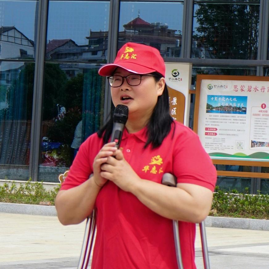 溆浦志愿者英子姐姐