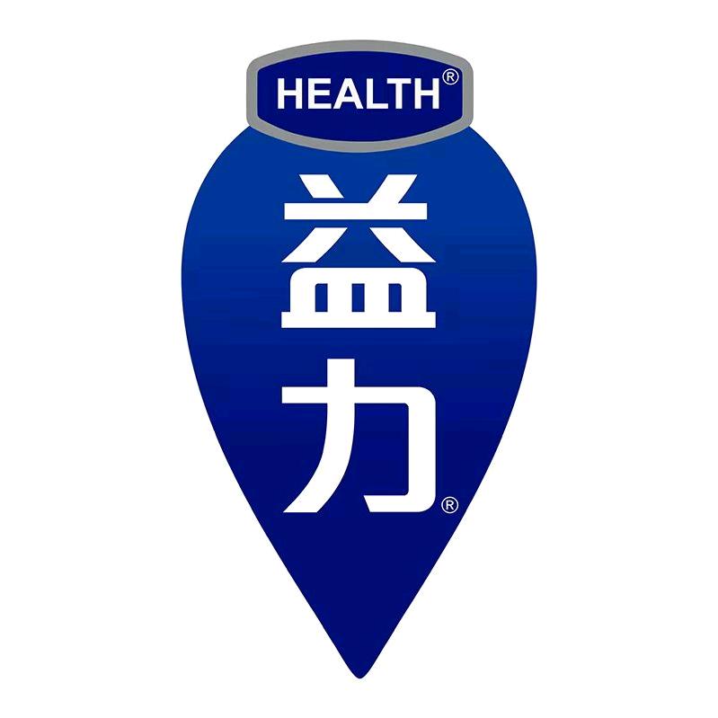 益力来了