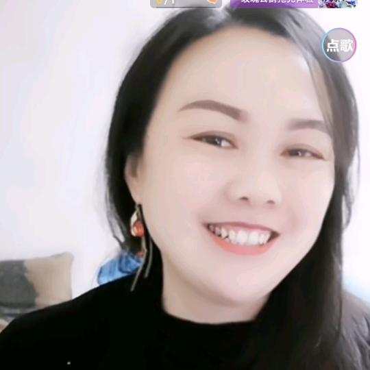 辉姐
