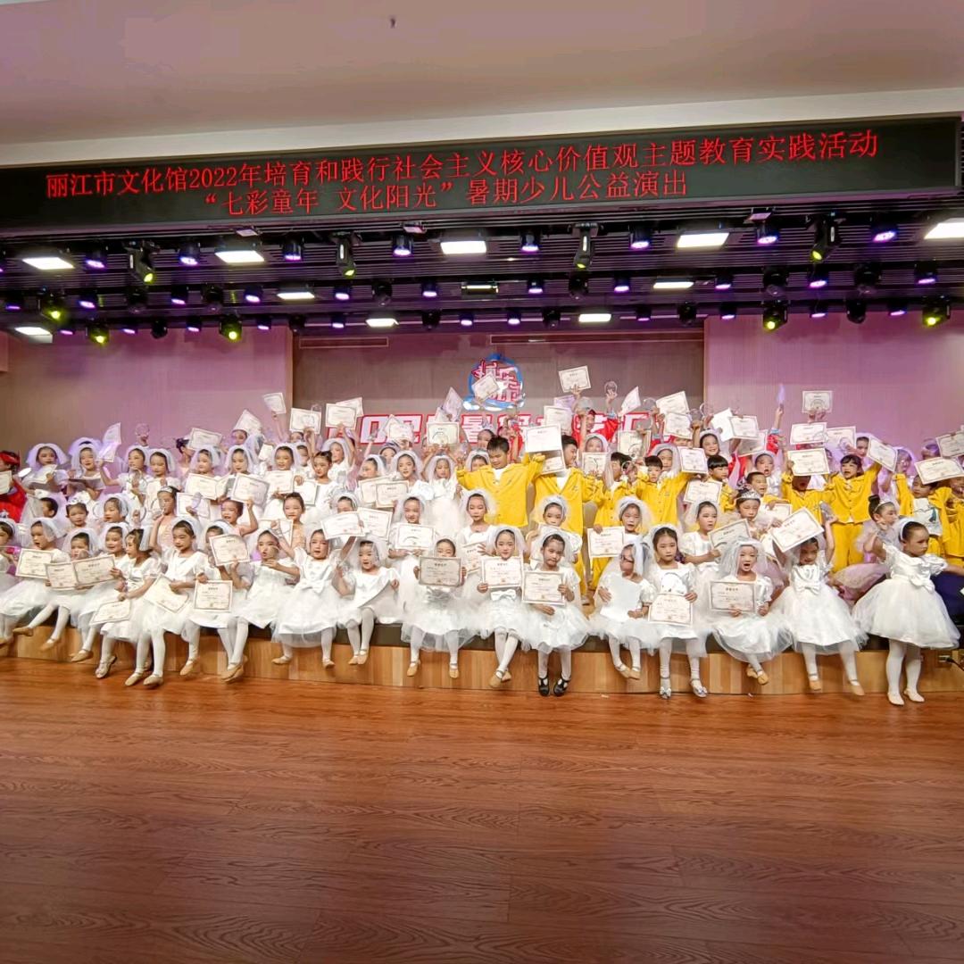 GAGK搏乐儿童培训中心专用号