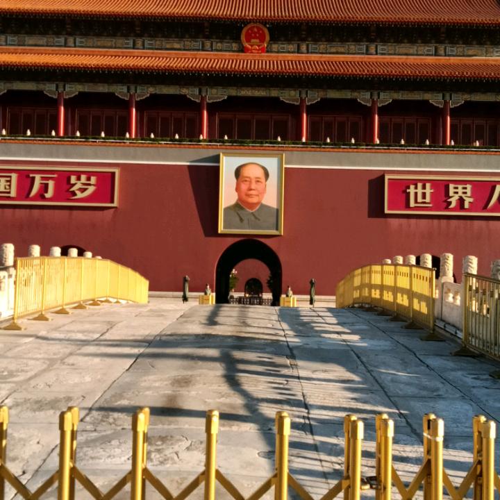 🇨🇳🙏🙏🙏