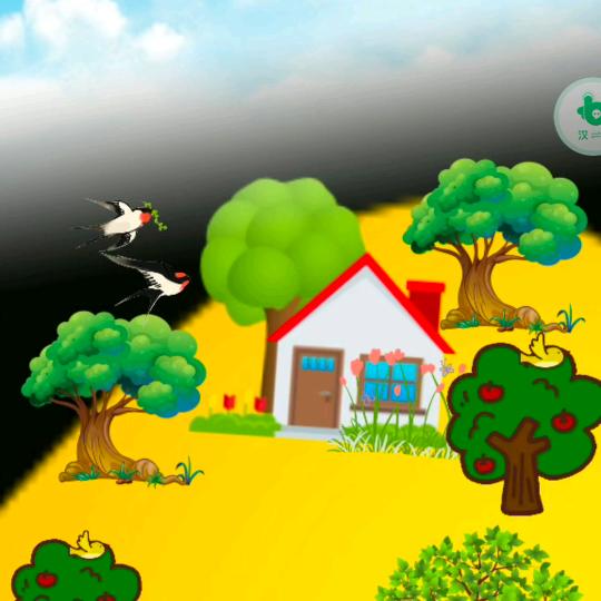 英吉沙县莲泥鸡烧烤店