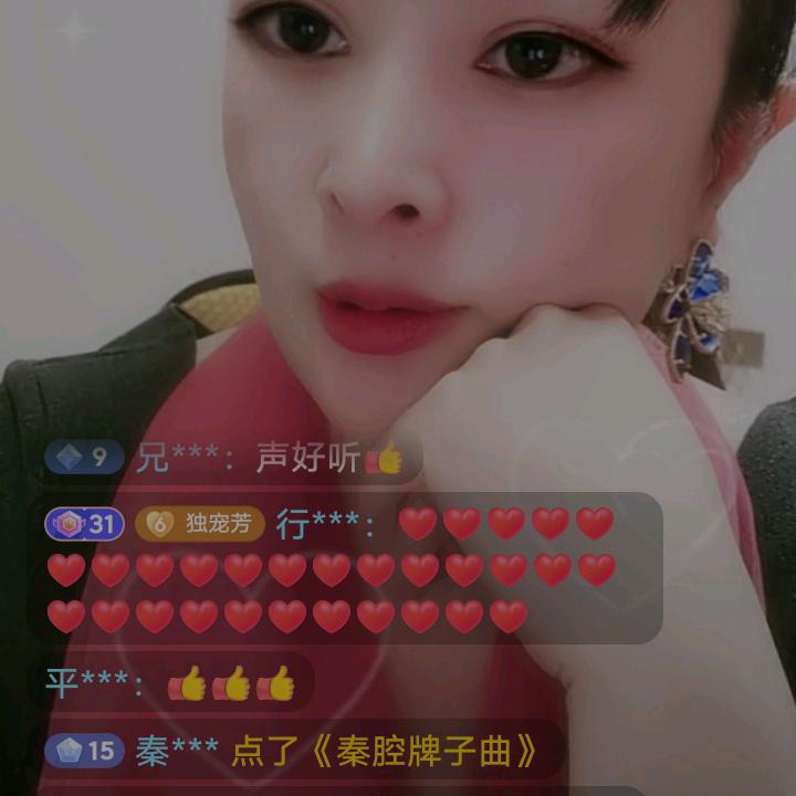 宁彦州