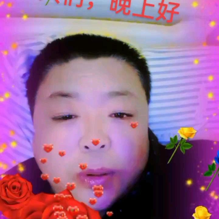 平安