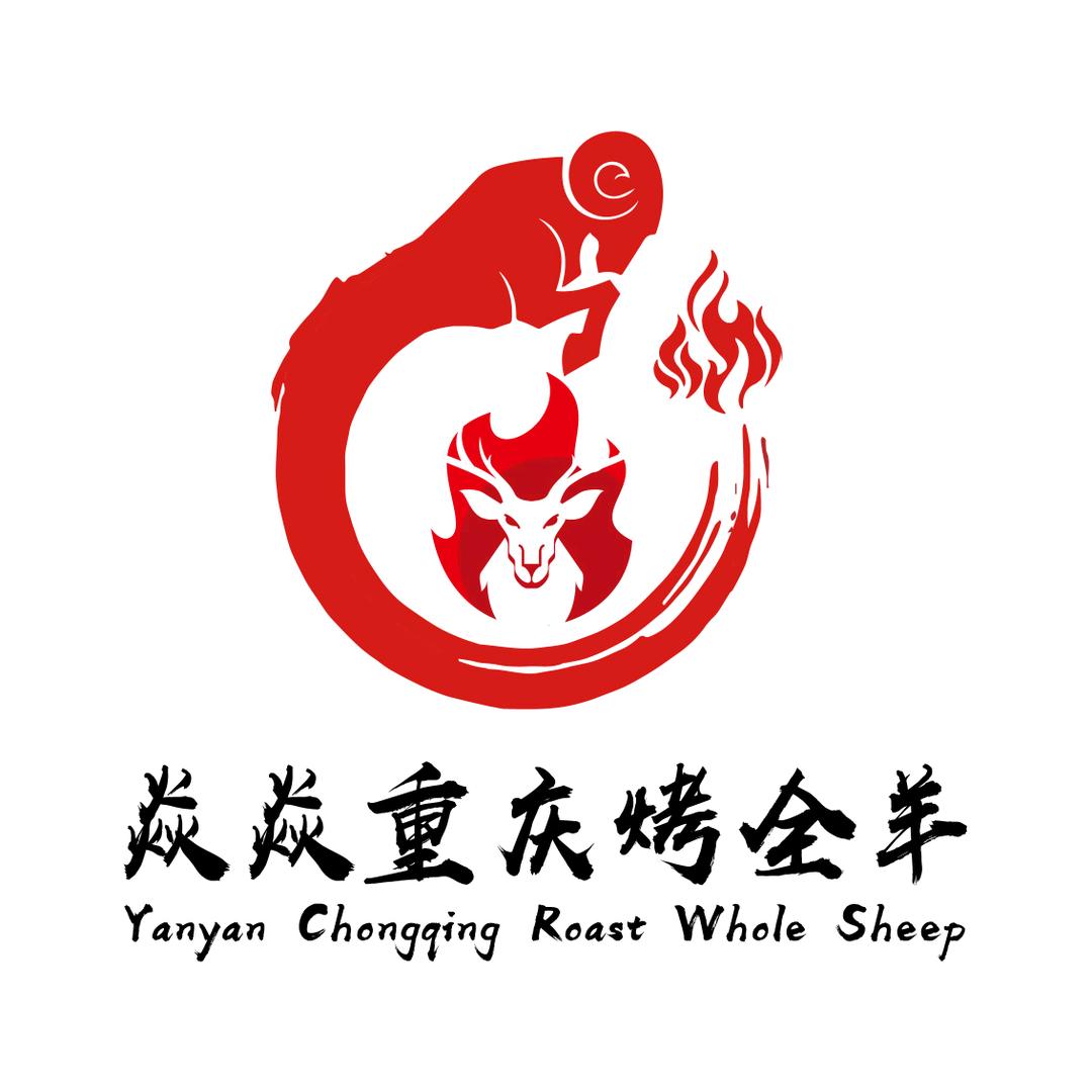 焱焱农庄