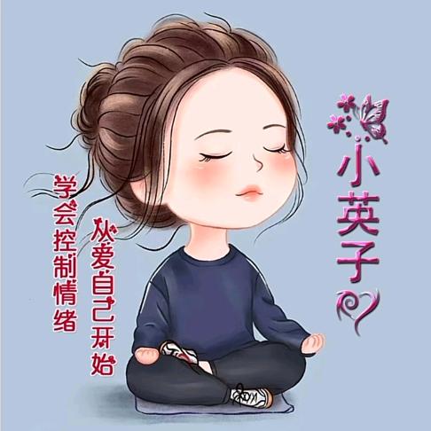 静待🌸开