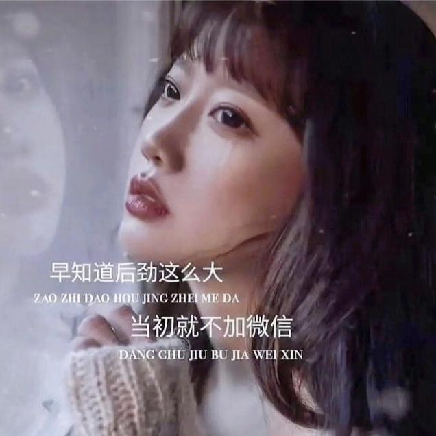 嚜晗💍໑ຼₒ₂₃ღ᭄