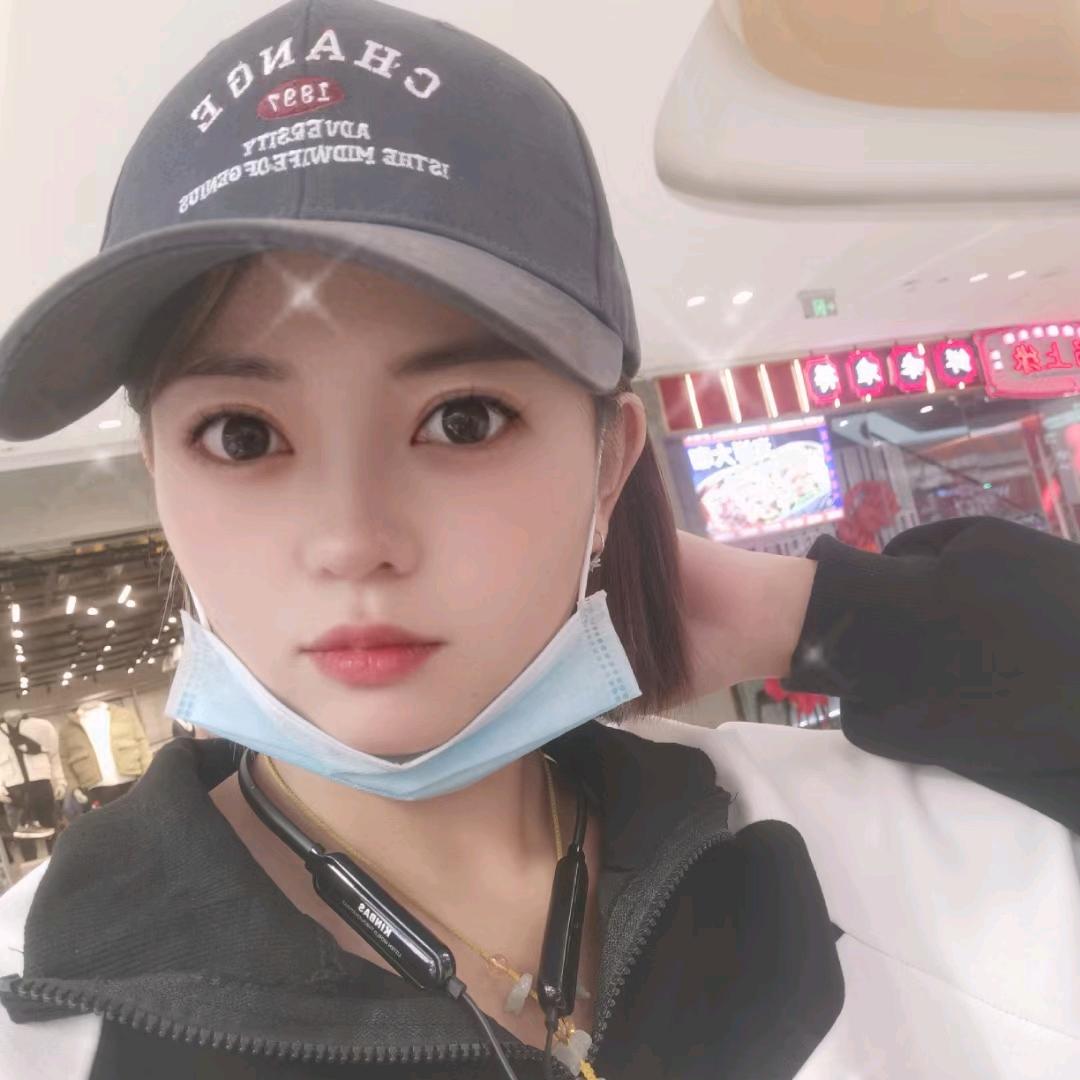 西柚酱