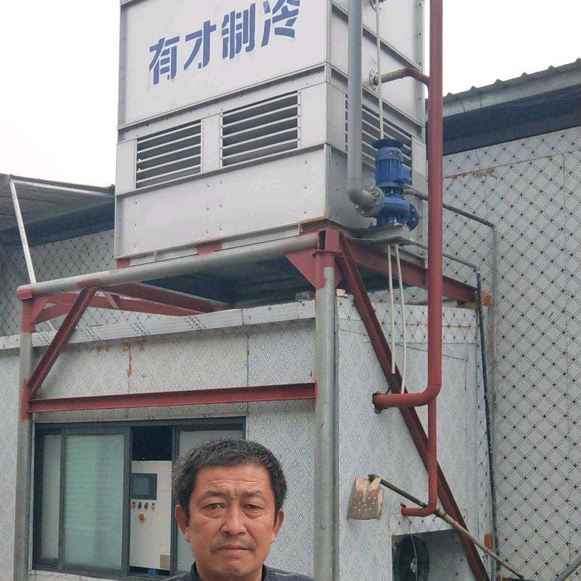 有才冷库制冷设备安装