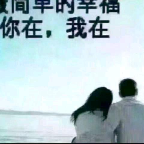 思念…父亲