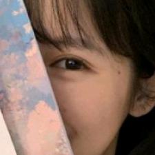小酒窝👸