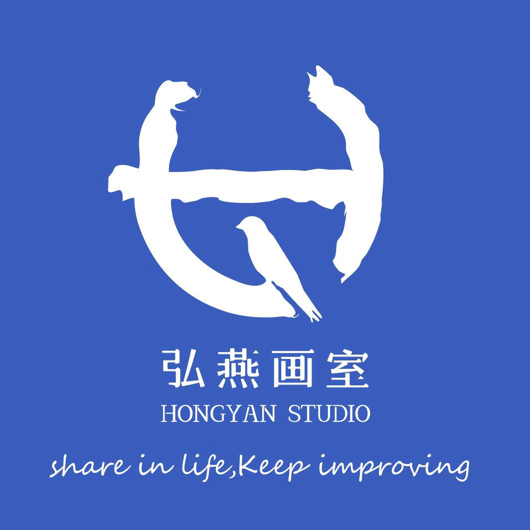 邻水县弘燕艺术培训学校有限公司