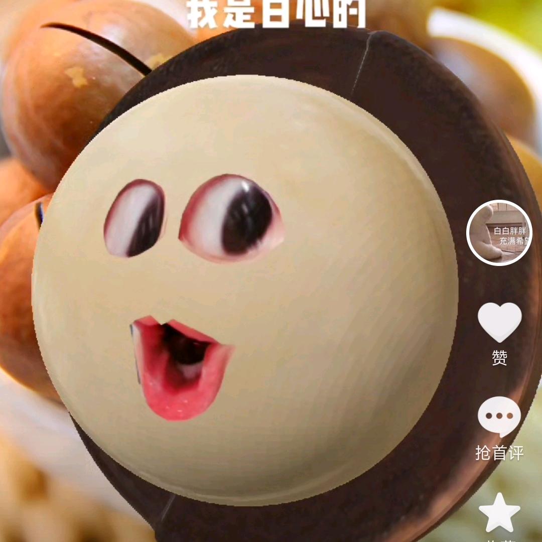 🔮会游泳的大钻石💎