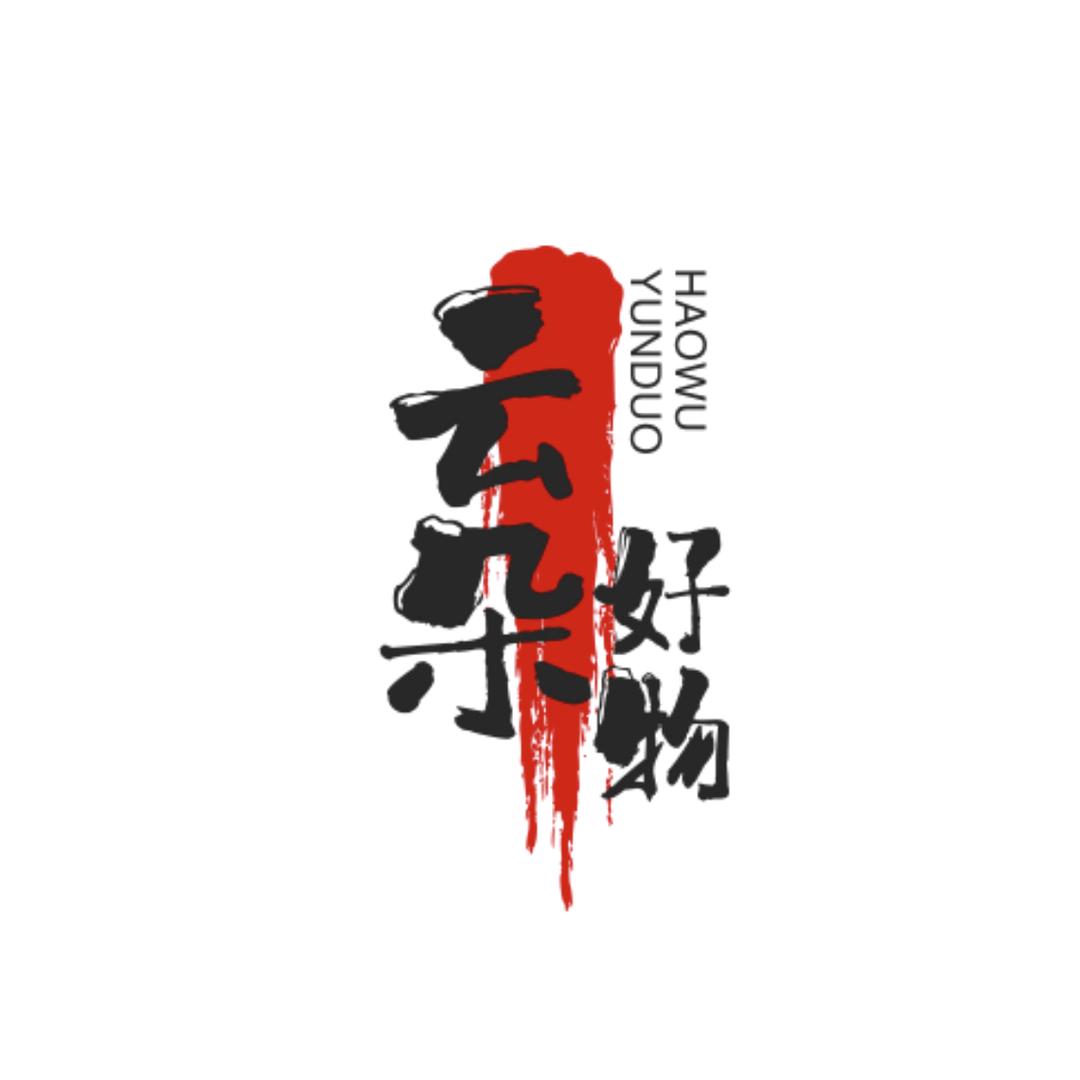 云朵朵好物