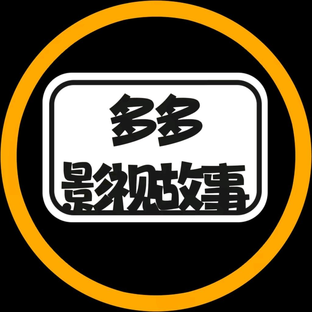 三亚市吉阳钰涛妮商贸商行