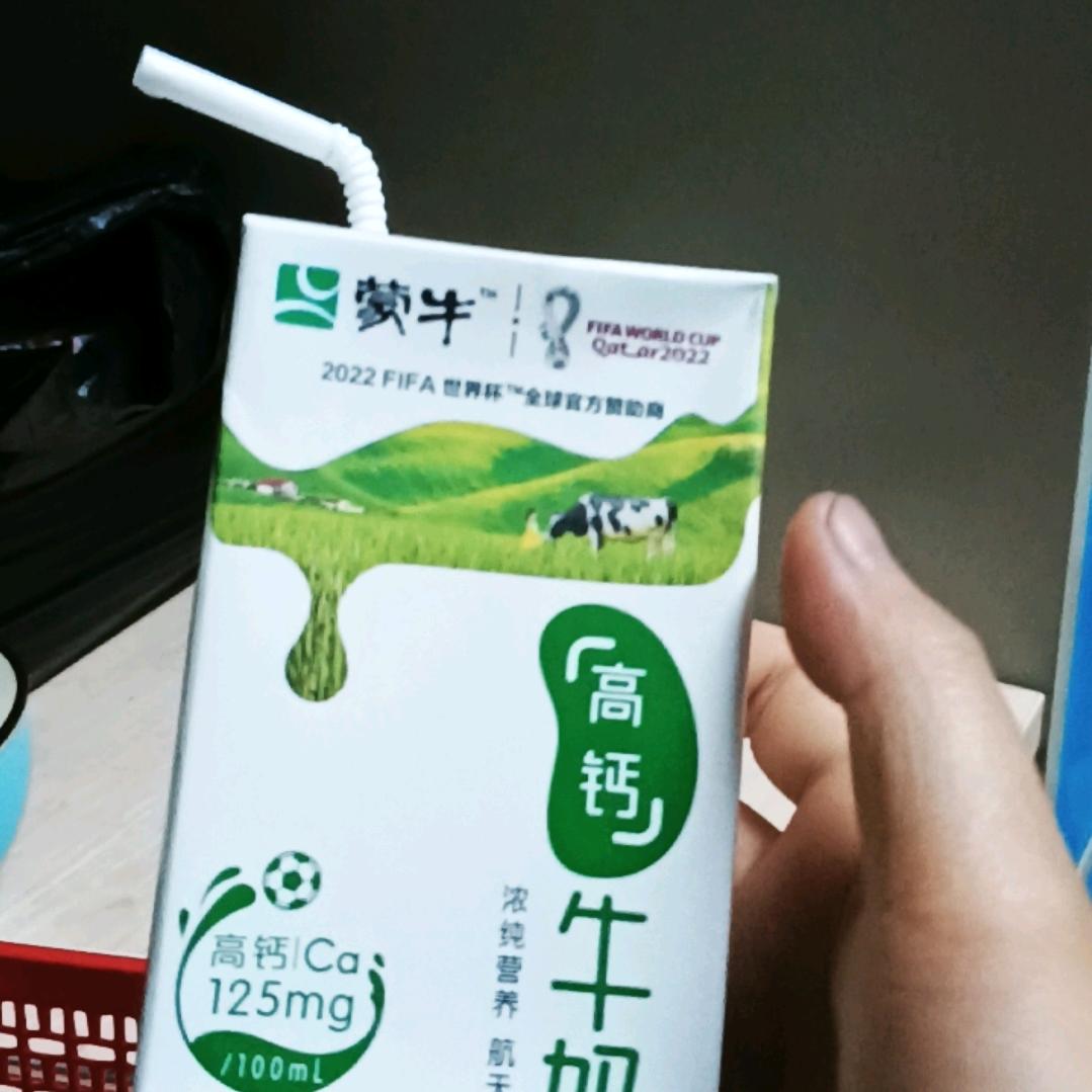 @芳芳紫竹林