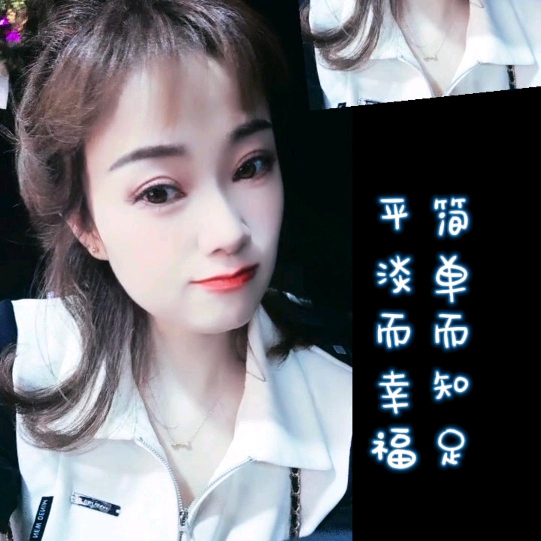 浮华惊梦
