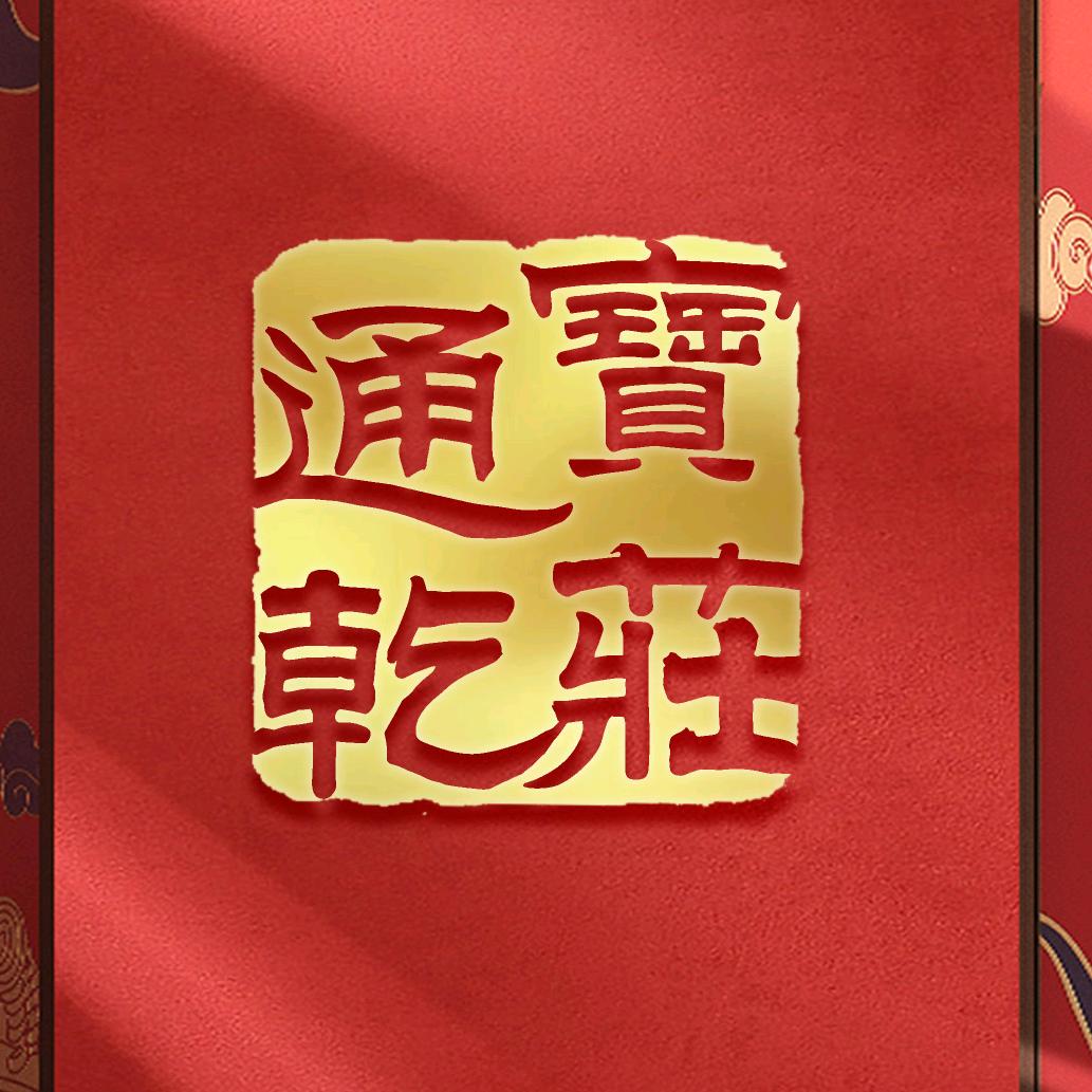 80739742146