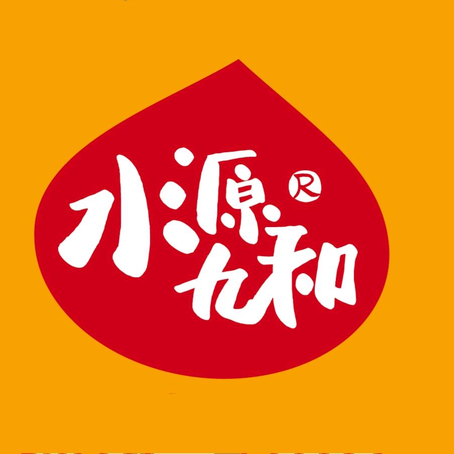 水源九和福建省建瓯市水源九和食品有限公司食品专卖店