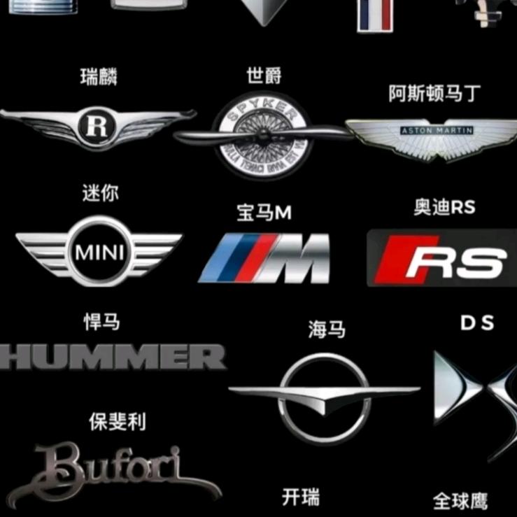 吴建安电动车配件