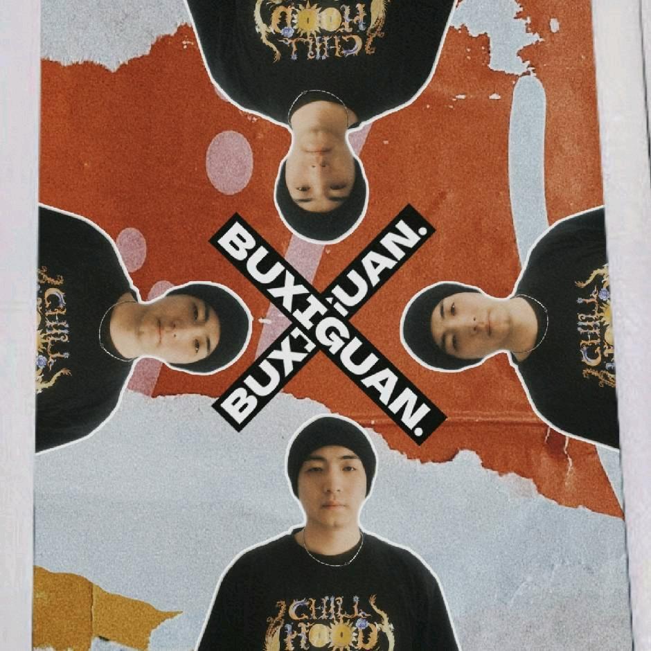 卜西关