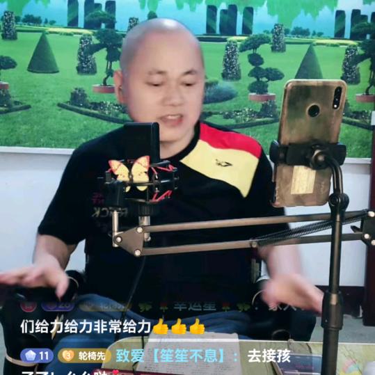 民歌