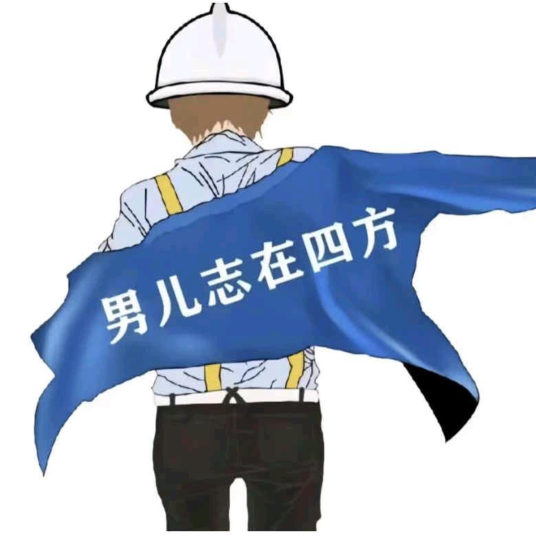 鲁Q~ღ᭄ꦿ 小贩L᭄এ