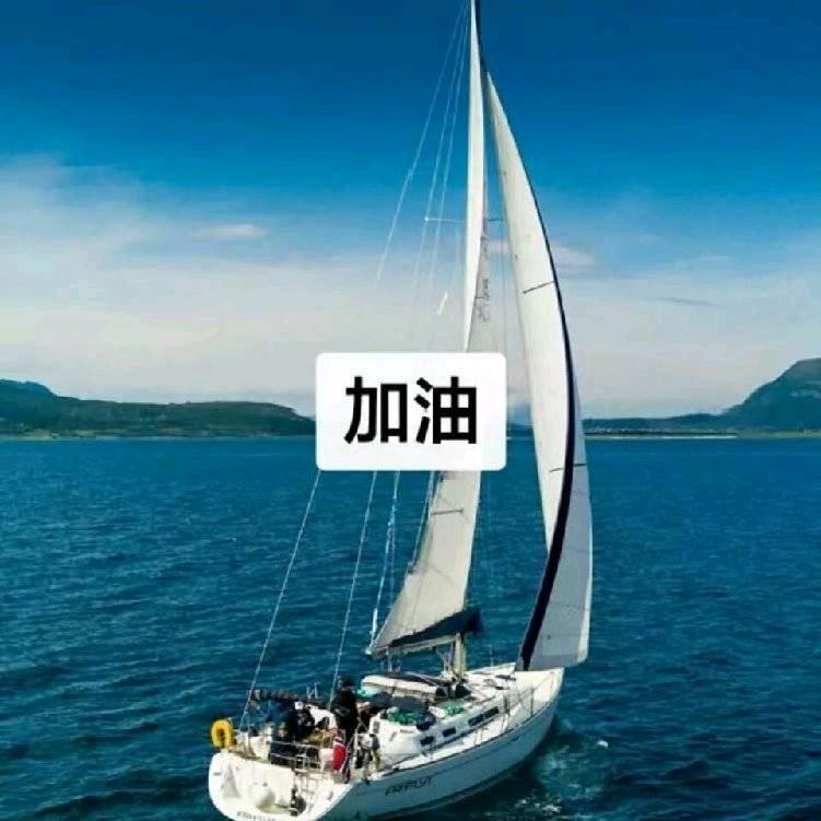 不忘初心牢记使命