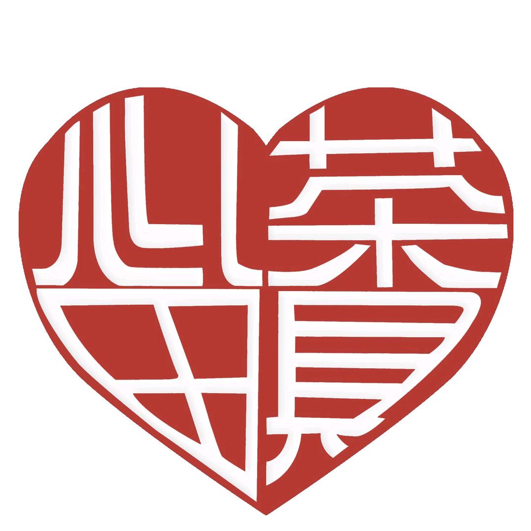 心田茶具