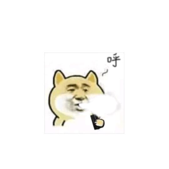 沮丧的小王