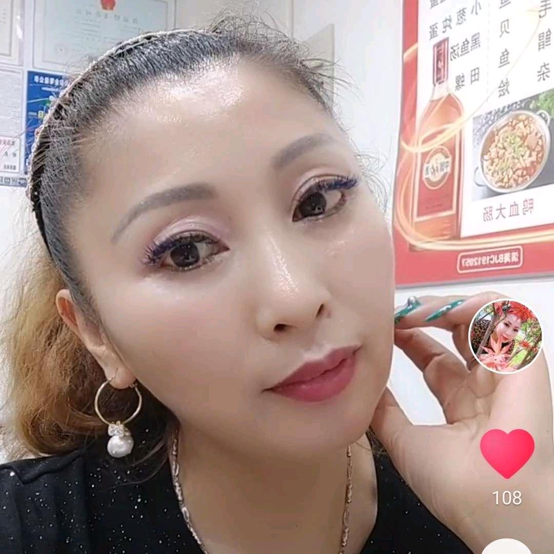 女人味
