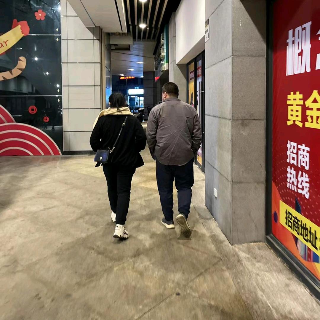 丁香