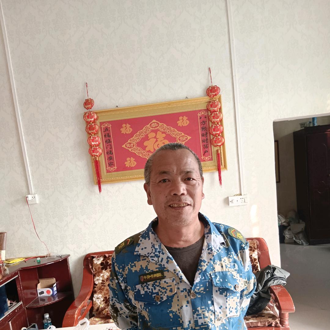 陈国金