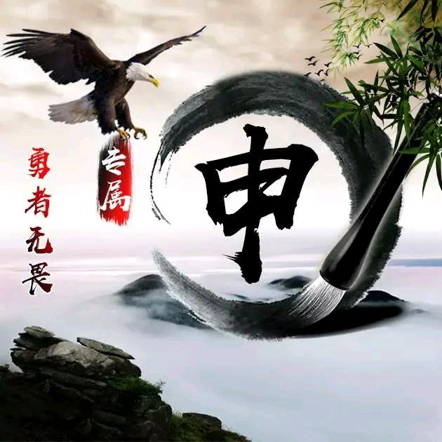 ＊乱世梦～红颜～