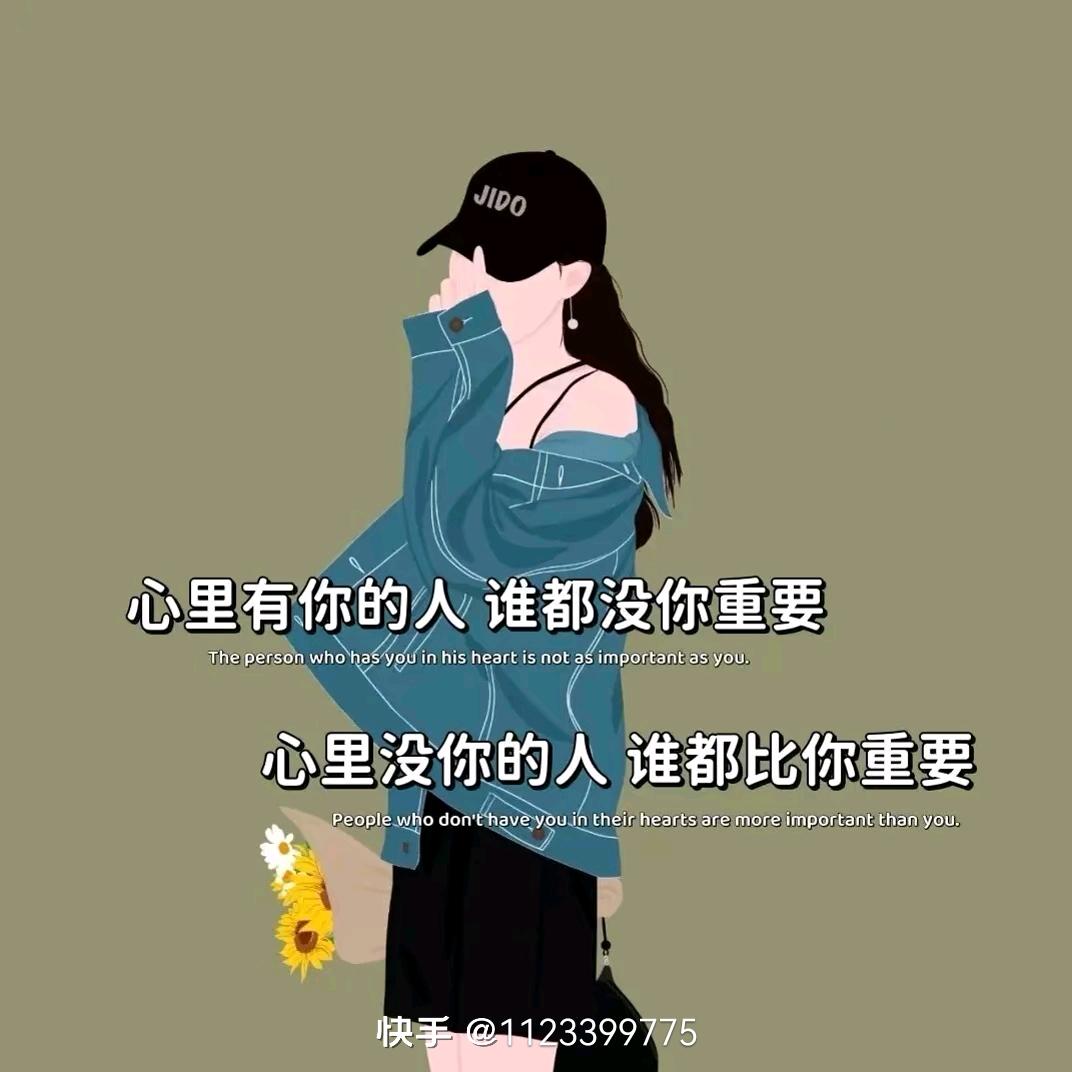 霞儿